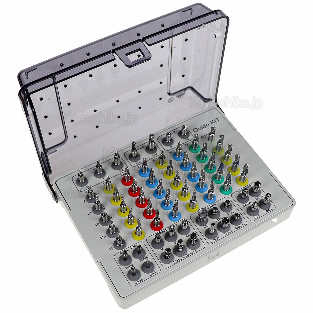 歯科インプラントサージカルガイドキット ティッシュパンチガイドリーマーアンカードリルガイドキット